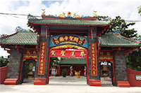 MIẾU VÕ ĐẾ